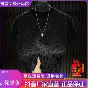 Amphelisia2026冬季新款豹纹圆领上衣高定男款短袖T恤潮流韩版