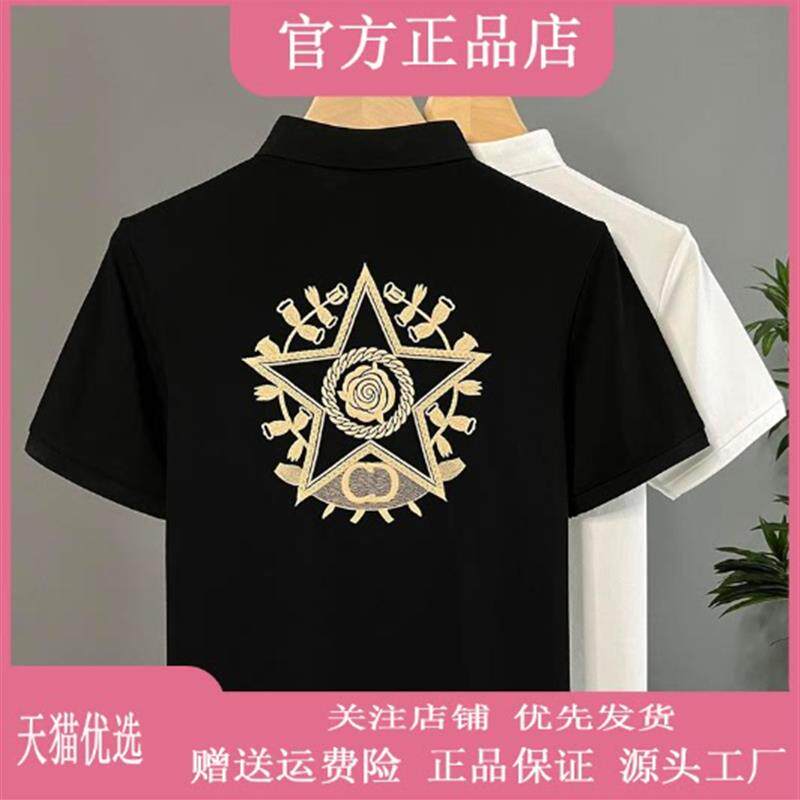 锋界服饰时尚刺绣牡丹夏季修身Polo衫男短袖透气帅气休闲翻领t衫