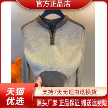 抖音2026春秋冬季同款轻奢服饰