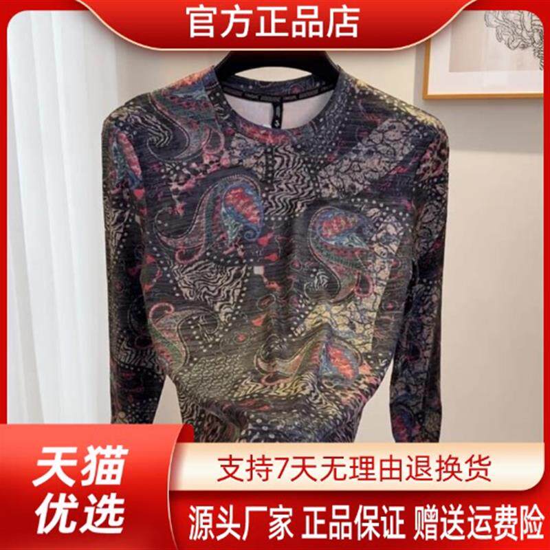享奢名品男装高端欧货秋季男士复古腰果花圆领长袖T恤休闲T恤