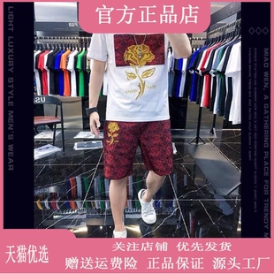 慕君衣欧洲站夏季新款休闲男士套装轻奢个性金玫瑰短袖短裤一整套
