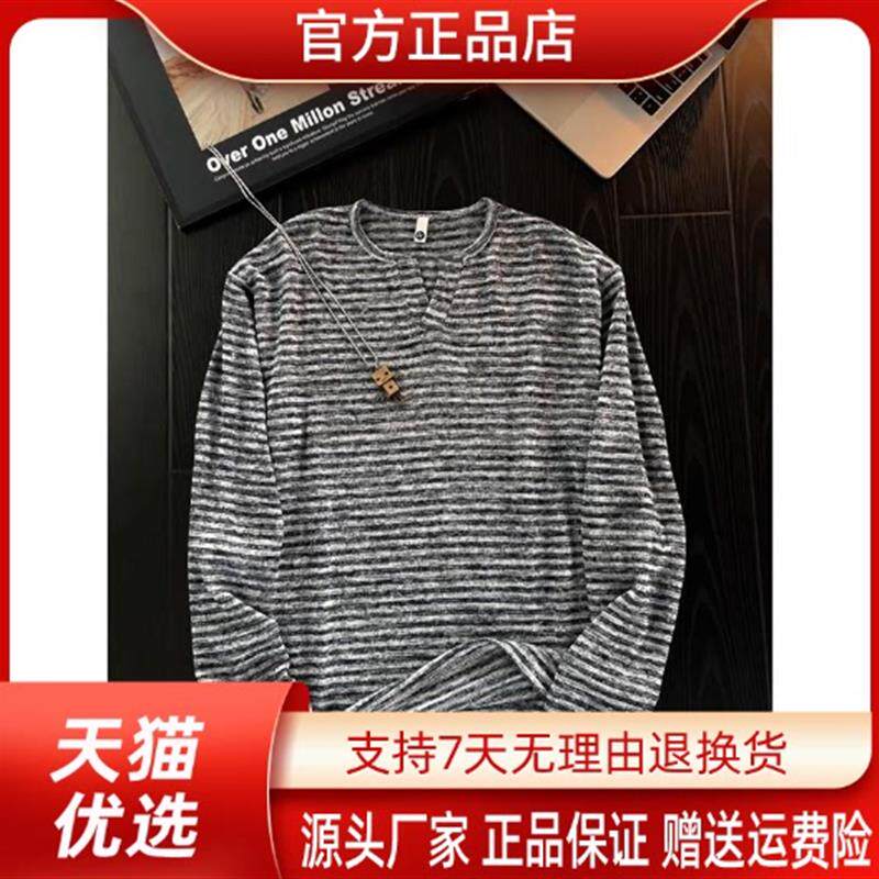 聚禾轻奢男装专柜轻奢慵懒风V领长袖T恤男女同款秋季宽松休闲上衣