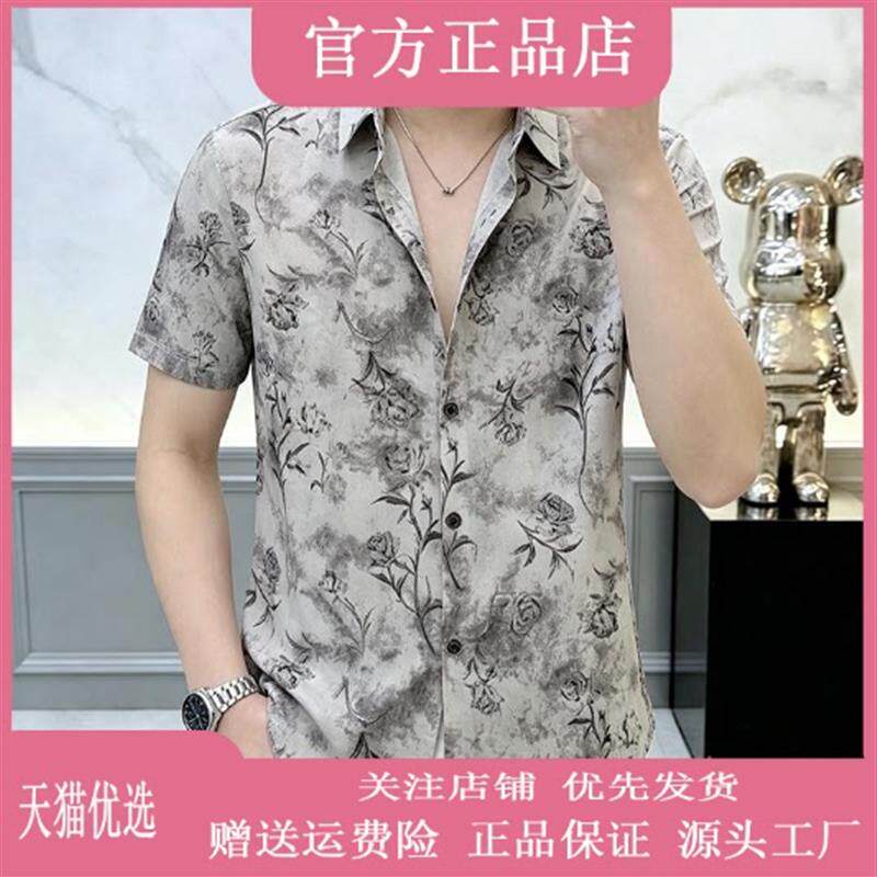 枫善服饰夏季新款高档男士印花短袖衬衫宽松透气个性潮流帅气休闲