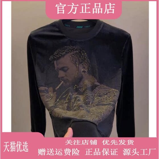 抖音2026春秋冬季同款轻奢服饰