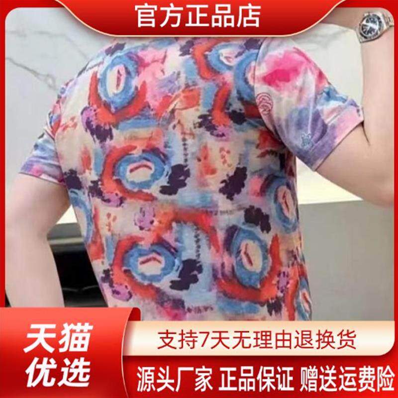锋界服饰夏季新款时尚涂鸦潮流休闲印花短袖T恤圆领百搭上衣T恤