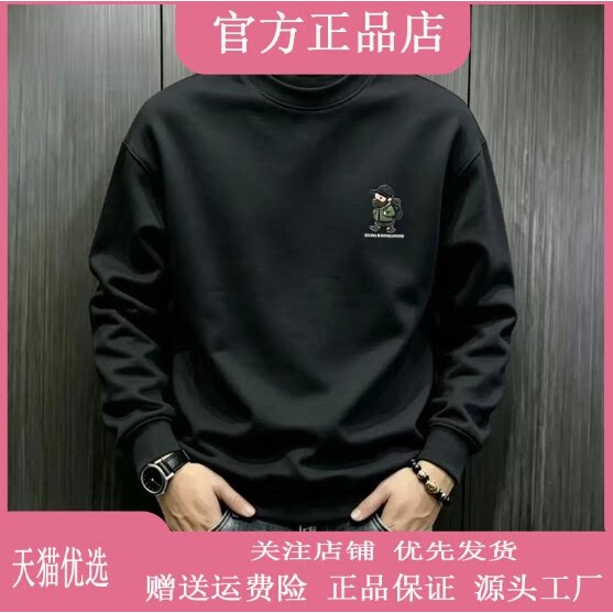 抖音2026春秋冬季同款轻奢服饰
