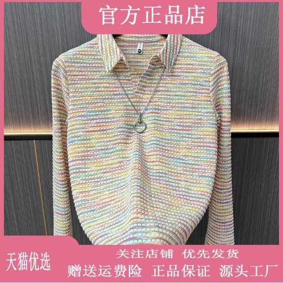 圣保蒙轻奢男装秋季新款高档男士翻领轻奢长袖T恤时尚潮流POLO衫