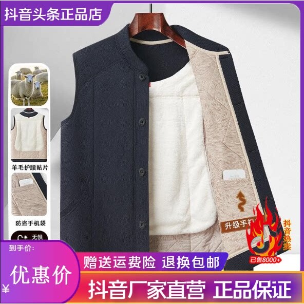 抖音2026春秋冬季同款轻奢服饰