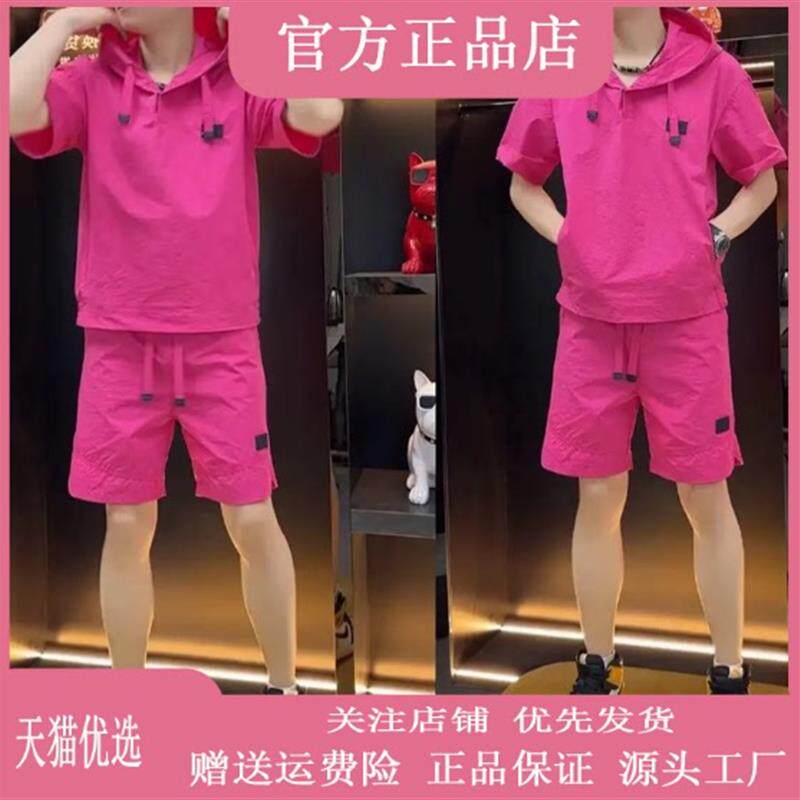 洋乐多严选夏季连帽速干休闲运动套装男百搭潮牌宽松短袖短裤两件