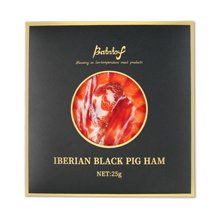 伊比利亚火腿切片50g黑标红标绿标白标5J西班牙火腿原装进口