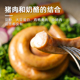 柏纳夫德式 香肠奶酪盘肠无淀粉250g蜗牛圈肠德国烤肠纯烤肉肠商用