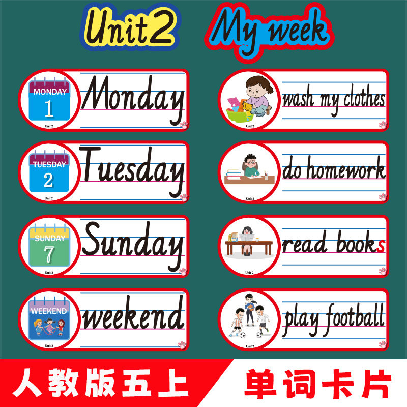人教版PEP小学英语五5年级上册下册四线三格单词教具闪卡图片英文教师公开课堂板书词图一体黑板贴词卡片|msdalam kategori Kamus elektronik/buku kertas elektronik/alat tulis, demonstrasi pengajaran/bekalan notis paparan, 教学标本/模型 - dari Buy2taobao.com untuk memberikan perkhidmatan ejen Taobao profesional membeli