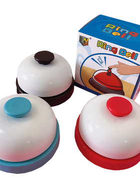 手按抢答传唤铃铛学生幼儿童园课堂竞赛互动比赛游戏呼叫提示器