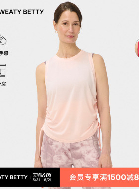Sweaty Betty Soft Flow Studio 褶饰运动背心26新品SB10178