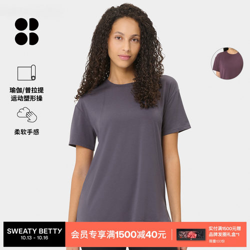 SweatyBetty舒适圆短袖款T恤