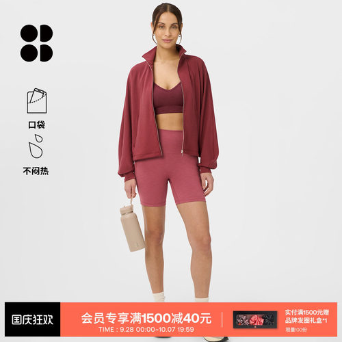 SweatyBetty混色6英寸短裤