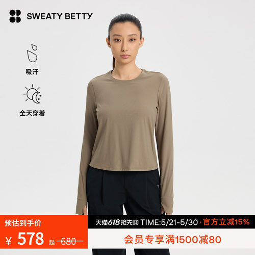 SweatyBetty宽松款长袖T恤
