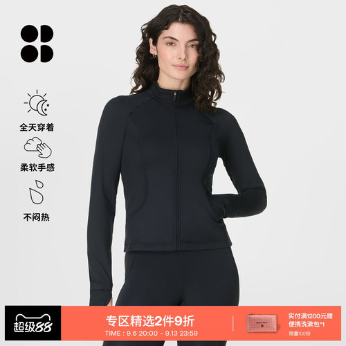 SweatyBetty简约修身拉链外套