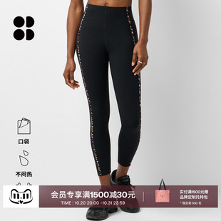 Sweaty Betty Power高腰跑步滚边运动九分紧身裤子女款秋SB04595