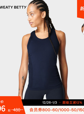 SweatyBetty Athlete Seamless 无缝运动弹力无袖背心女SB6545