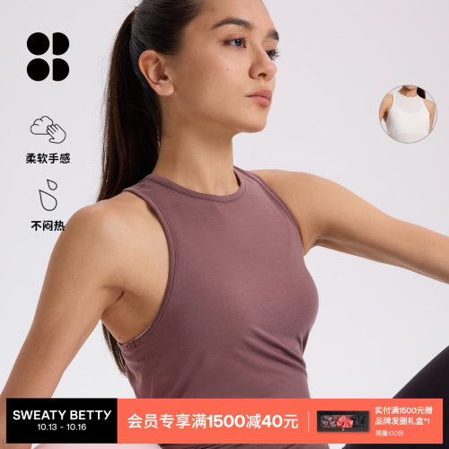 SoftFlow后开衩无袖瑜伽上衣