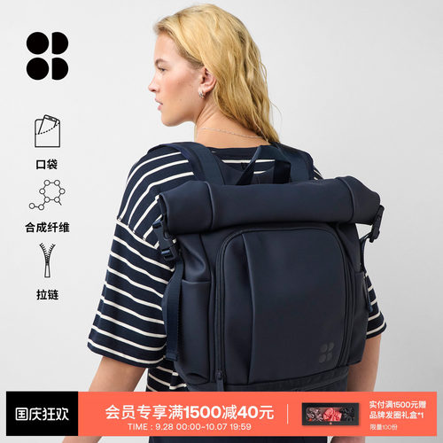 CityGoer休闲运动收纳双肩背包