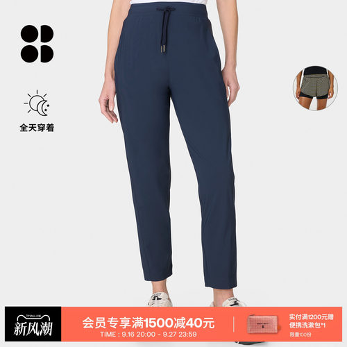 SweatyBetty松紧腰休闲长裤