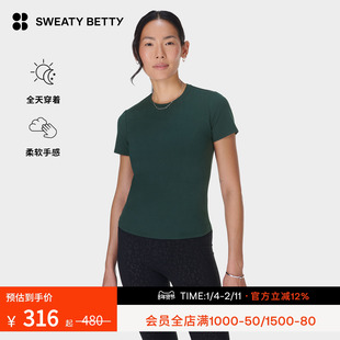 SweatyBetty Essential Sculpt棉混纺柔软圆领短袖T恤秋冬SB9778