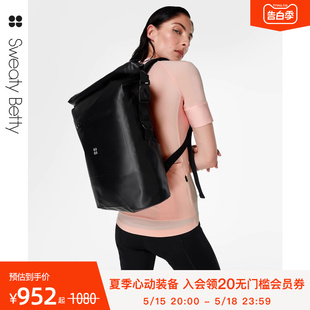 Commuter防泼水骑行旅行便携大容量双肩包SB8662 SweatyBetty