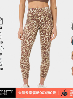 Sweaty Betty Power印花九分训练紧身裤可调节抽绳女SB5400A$78