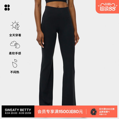 AllDay女士高腰休闲直筒裤长裤