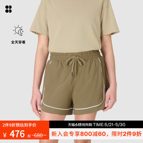 SweatyBetty滚边运动短裤
