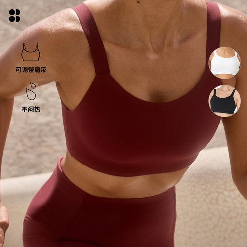 SweatyBetty高强度支撑运动文胸
