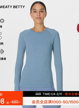 Sweaty Betty Athlete Seamless无缝修身圆领长袖上衣女SB10117B