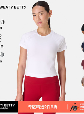 Sweaty Betty Athlete Seamless短款无缝训练女士短袖T恤SB10127