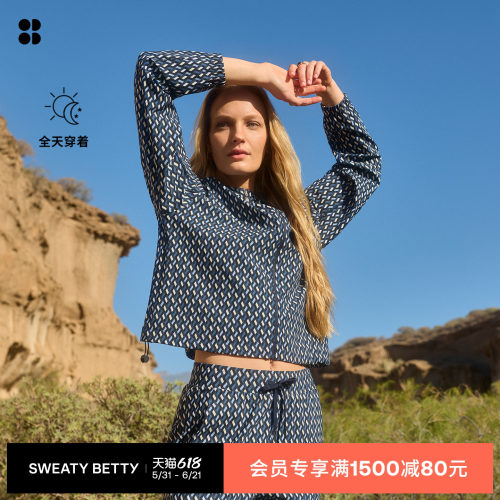 SweatyBetty短款拉链外套