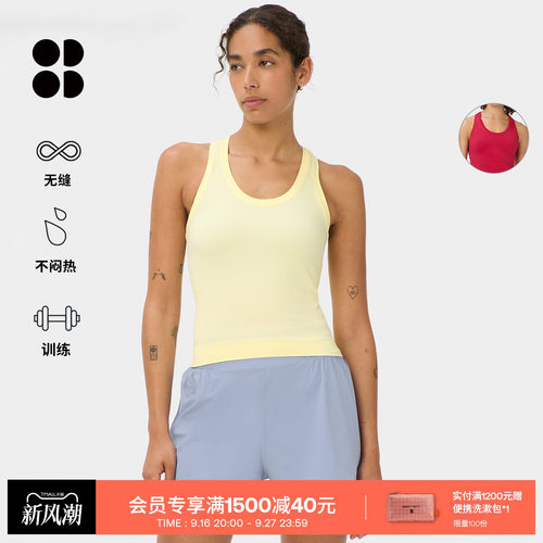 SweatyBetty短款修身训练背心