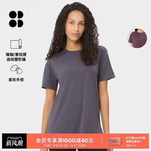 SweatyBetty舒适圆短袖款T恤