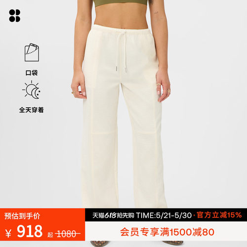 SweatyBetty轻薄休闲高腰长裤