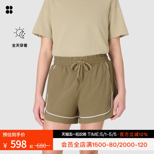 SweatyBetty滚边运动短裤