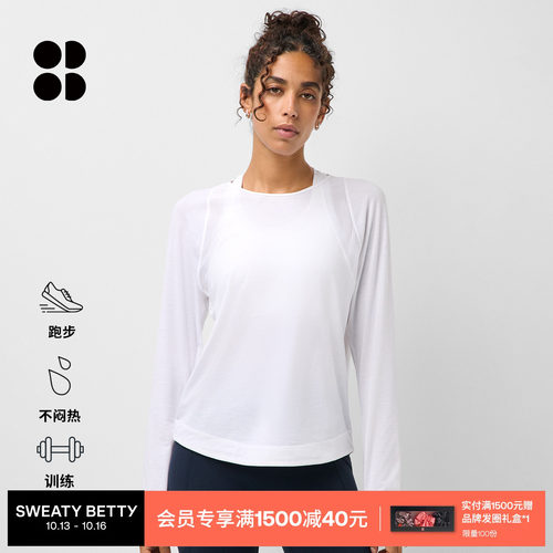 BreatheEasy轻柔弹力圆领长袖
