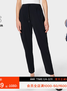 Sweaty Betty Explorer轻盈不易皱面料25寸休闲长裤女SB5376A R