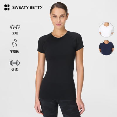 SweatyBetty无缝圆领修身T恤