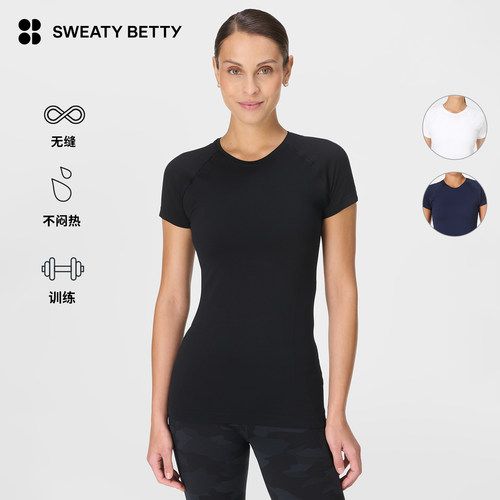 SweatyBetty无缝圆领修身T恤