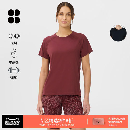 SweatyBetty无缝轻量短袖T恤女