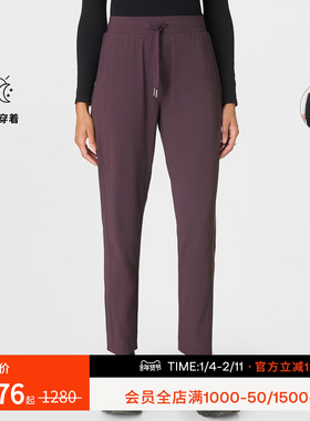 Sweaty Betty Winter Explorer27寸舒适拉绒休闲长裤女SB9224$FLE