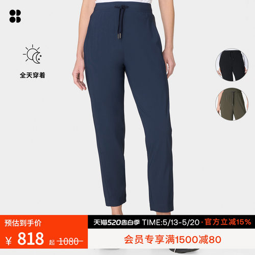 SweatyBetty高腰休闲长裤