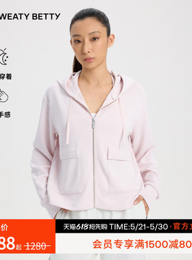 Sweaty Betty Sand Wash云感舒适拉链落肩连帽衫女26新品SB10722