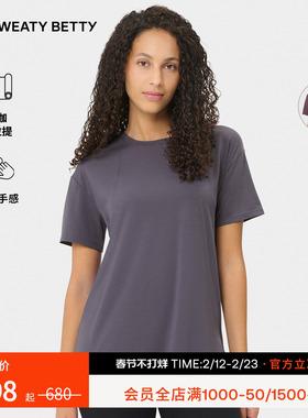 Sweaty Betty Soft Flow Studio柔软舒适圆领长款女士T恤SB10385