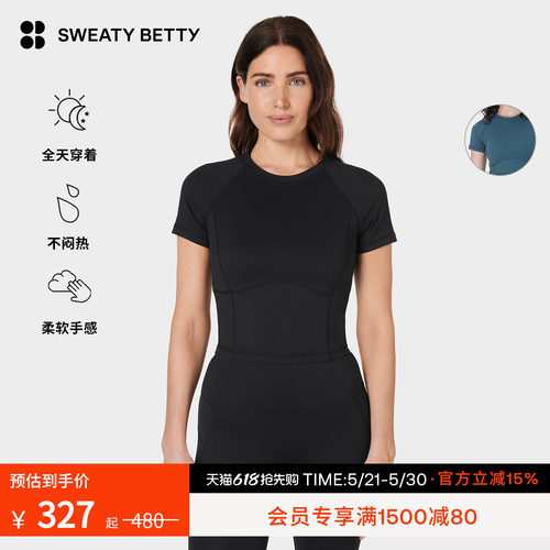 SweatyBetty短款修身圆领短袖